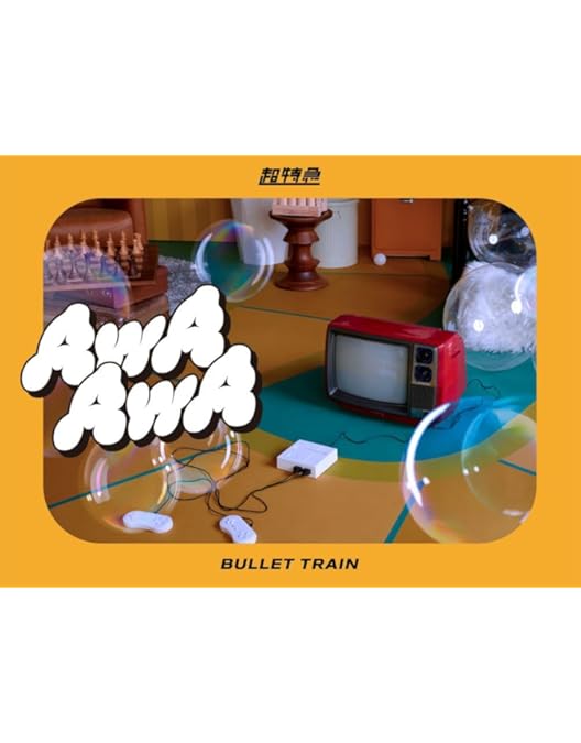 Amazon.co.jp: ビジネス婚 好きになったら離婚します Blu-ray-BOX [Blu